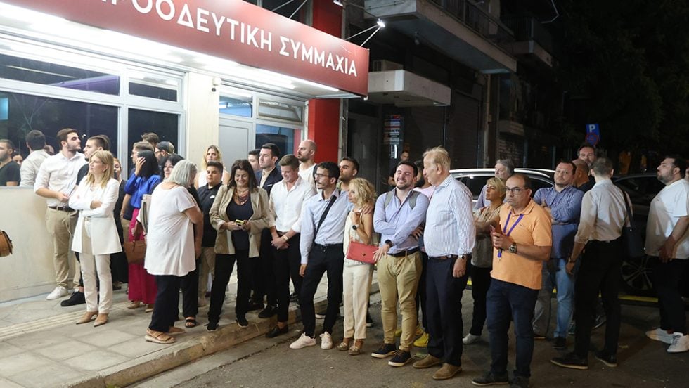 syriza